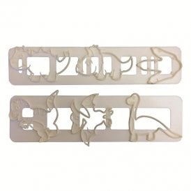 Cute Dinosaur Cutter